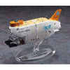 Hasegawa 52129 1/72 Manned Research Submersible Shinkai 6500 Detail Up Version