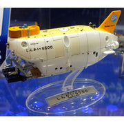 Hasegawa 52129 1/72 Manned Research Submersible Shinkai 6500 Detail Up Version