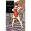 Hasegawa 52250 1/12 12 Egg Girls Collection No.07 Haku Rinpha China Dress