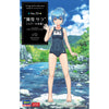 Hasegawa 52299 1/12 No 19 Sara Mayuki School Swimming Costume 12 Egg Girls Collection