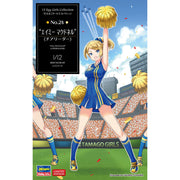 Hasegawa 52311 1/12 No.24 Amy McDonnell Cheerleader 12 Egg Girls Collection