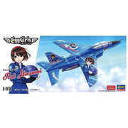 Hasegawa 1/72 Kawasaki T-4 Egg Girls Rei Hazumi