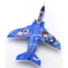 Hasegawa 1/72 Kawasaki T-4 Egg Girls Rei Hazumi