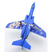 Hasegawa 1/72 Kawasaki T-4 Egg Girls Rei Hazumi