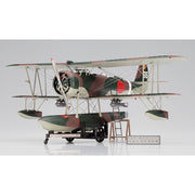 Hasegawa 52368 1/48 Nakajima E8N1 Type 95 Reconnaissance Seaplane Dave Model 1