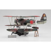 Hasegawa 52368 1/48 Nakajima E8N1 Type 95 Reconnaissance Seaplane Dave Model 1