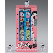 Hasegawa H52400 1/12 Nostalgic Vending Machine Magazine Shameless School