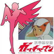 Hasegawa 52447 1/12 Science Ninja Team Gatchaman Jun The Swan Battle Of The Planets