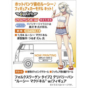 Hasegawa 52458 1/24 Volkswagen Type 2 Delivery Van Lucy Mcdonnell With Figure