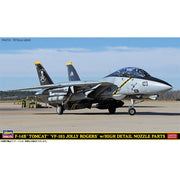 Hasegawa 52473 1/72 F-14B Tomcat Vf-103 Jolly Rogers