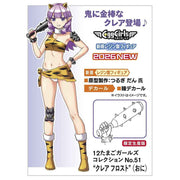 Haasegawa 52478 1/12 12 Egg Girls Collection No.51 Claire Frost Oni