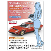 Haasegawa 52479 1/24 Lamborghini Jota SVR