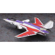 Hasegawa 52487 1/72 Ace Combat Asf-X Shinden II "Ace Combat 30Th Anniversary"