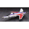 Hasegawa 52487 1/72 Ace Combat Asf-X Shinden II "Ace Combat 30Th Anniversary"