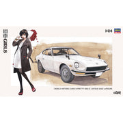Hasegawa 1/24 World Historic Cars & Pretty Girls Datsun 240Z w/Figure
