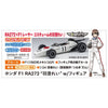Hasegawa 1/24 Honda F1 RA272 Hasumi "Rei with Harumi" w/ Figure
