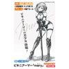 Hasegawa 1/12 Bikini Armor Mery