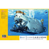 Hasegawa 54001 1/72 Manned Research Submersible Shinkai 6500