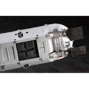 Hasegawa 54001 1/72 Manned Research Submersible Shinkai 6500