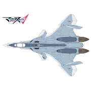 Hasegawa 54838 1/72 Vf-31A Kairos Macross Delta