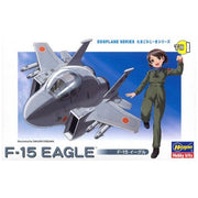 Hasegawa 60101 Non Scale Egg Plane F-15 Eagle