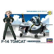 Hasegawa 60102 Non Scale Egg Plane F-14 Tomcat