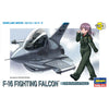 Hasegawa Non Scale Egg Plane F-16 Fighting Falcon