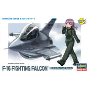 Hasegawa Non Scale Egg Plane F-16 Fighting Falcon