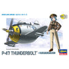 Hasegawa 60120 EGG Plane P-47 Thunderbolt 4967834601208