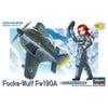 Hasegawa 60121 EGG Plane Focke-Wulf FW190A 4967834601215