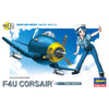 Hasegawa Egg Plane F4U Corsair