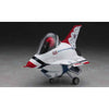 Hasegawa Egg Plane F-16 Fighting Falcon Thunderbirds