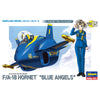 Hasegawa Egg Plane F/A-18 Hornet Blue Angels