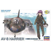 Hasegawa 60129 Egg Plane AV-8 Harrier