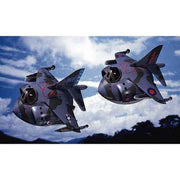 Hasegawa 60129 Egg Plane AV-8 Harrier
