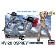 Hasegawa 60135 Egg Plane MV-22 Osprey