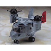 Hasegawa 60135 Egg Plane MV-22 Osprey