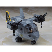 Hasegawa 60135 Egg Plane MV-22 Osprey