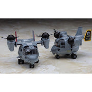 Hasegawa 60135 Egg Plane MV-22 Osprey