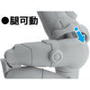 Hasegawa 60201 1/12 A.S.G. Girls Emo-X0022 Aria
