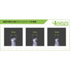 Hasegawa 60201 1/12 A.S.G. Girls Emo-X0022 Aria