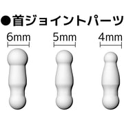 Hasegawa 60202 1/12 A.S.G. Girls Emo-X0024 Ciel
