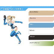 Hasegawa 60202 1/12 A.S.G. Girls Emo-X0024 Ciel