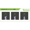 Hasegawa 60202 1/12 A.S.G. Girls Emo-X0024 Ciel