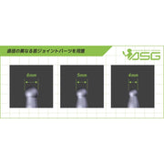Hasegawa 60202 1/12 A.S.G. Girls Emo-X0024 Ciel
