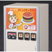 Hasegawa 62011 1/12 Nostalgic Vending Machine Hamburger