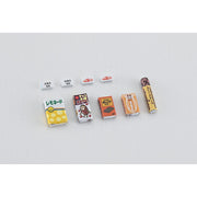 Hasegawa 1/12 10 Yen Game (Baseball)