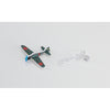 Hasegawa 1/12 10 Yen Game (Baseball)