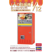 Hasegawa 62201 1/12 Nostalgic Vending Machine Toast Sandwich