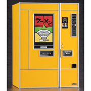 Hasegawa 62202 1/12 Nostalgic Vending Machine Ramen